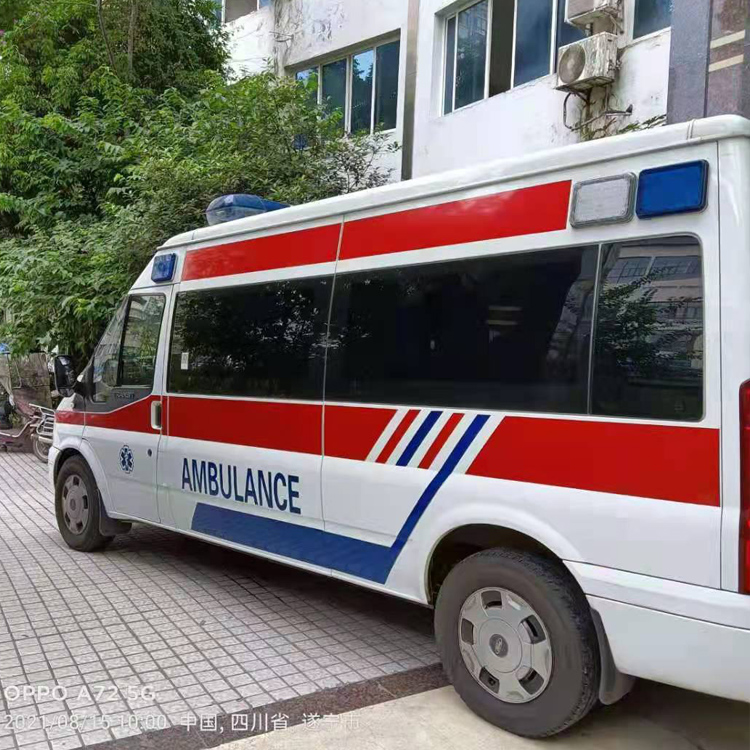 兴仁重症转院救护车出租