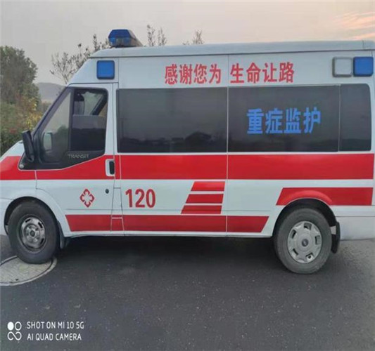 兴仁救护车出租服务案例3